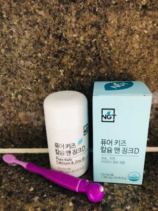 린맘님이 올린 리뷰 사진 1