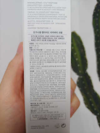 주니베어님이 올린 리뷰 사진 3