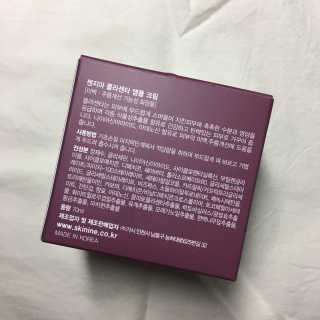 huu님이 올린 리뷰 사진 3