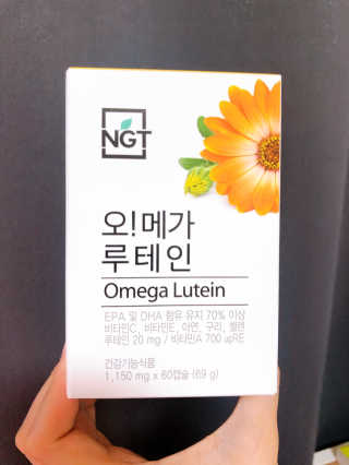 레옹이쁘니님이 올린 리뷰 사진 1