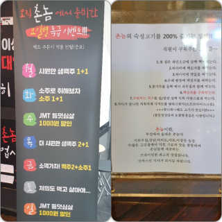 행복이갱이님이 올린 리뷰 사진 4
