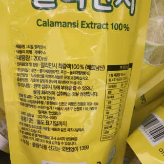 제인님이 올린 리뷰 사진 2