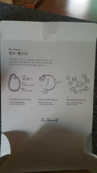 영이님이 올린 리뷰 사진 3