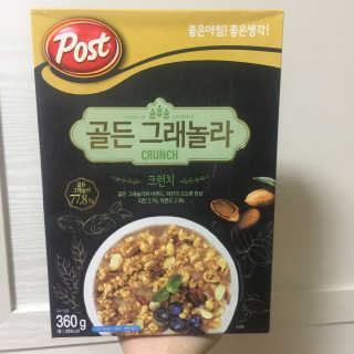 시락이님이 올린 리뷰 사진 2