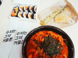 마리쏠님이 올린 리뷰 사진 1