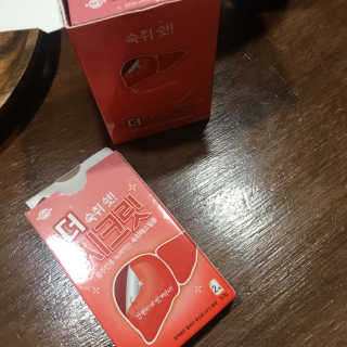 kwon님이 올린 리뷰 사진 1