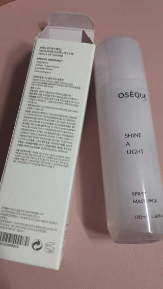 슈가플럼님이 올린 리뷰 사진 1