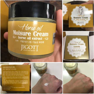 지고트 마유 모이스처 크림 70ml — 4.5점을 준 리뷰어가 2019년 3월 올린 사용 사진
