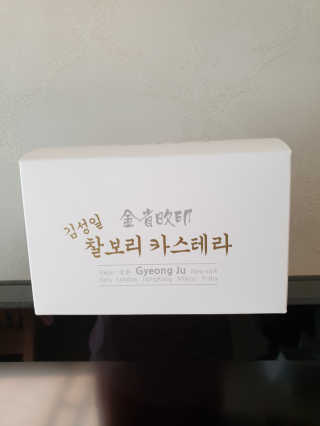 leah님이 올린 리뷰 사진 3