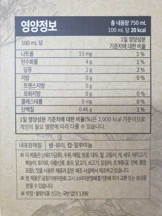 혜이유님이 올린 리뷰 사진 3