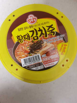 행복한최슨생님이 올린 리뷰 사진 3