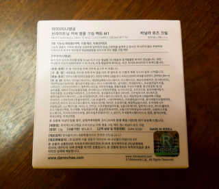 zirake님이 올린 리뷰 사진 3