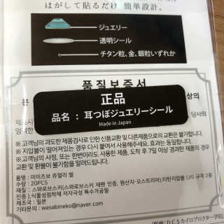 NanahKim님이 올린 리뷰 사진 4