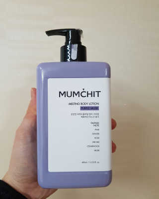 멈칫(MUMCHIT) 멜팅 바디로션 — 4.33점을 준 리뷰어가 2018년 12월 올린 사용 사진