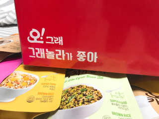 이대현님이 올린 리뷰 사진 2