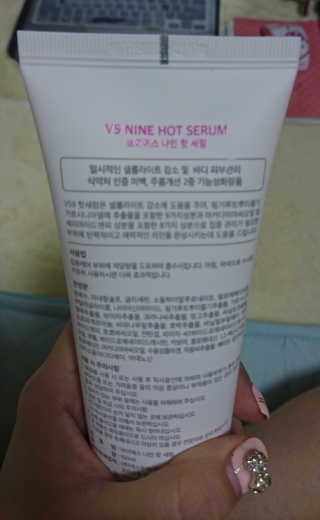 hellotolayna님이 올린 리뷰 사진 2