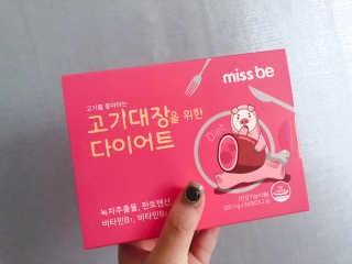 bright님이 올린 리뷰 사진 1