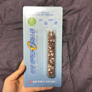 뭉탱잉님이 올린 리뷰 사진 2