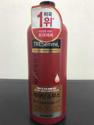 꺄룩꺄룩님이 올린 리뷰 사진 3