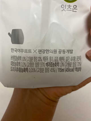 yooni님이 올린 리뷰 사진 3