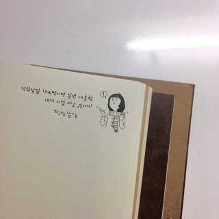 이승은님이 올린 리뷰 사진 2
