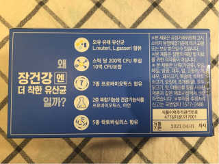 리락이님이 올린 리뷰 사진 3