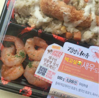 커플리님이 올린 리뷰 사진 1