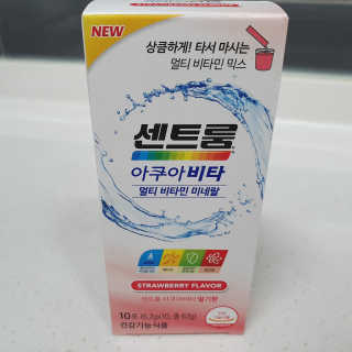 투희맘님이 올린 리뷰 사진 2