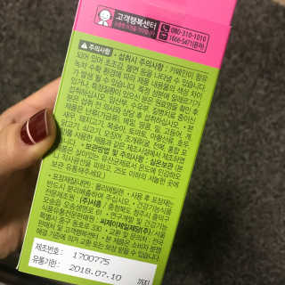 KellyChoi님이 올린 리뷰 사진 4