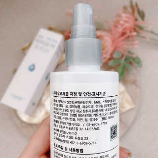 리뷰크러쉬님이 올린 리뷰 사진 4