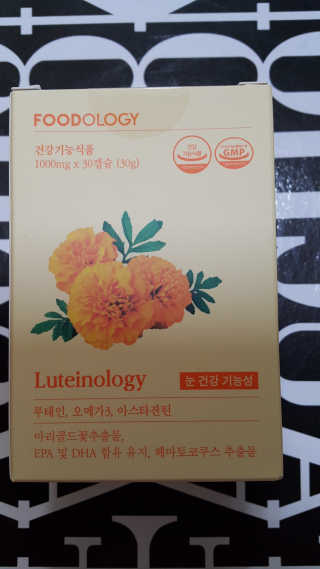 명이님이 올린 리뷰 사진 1