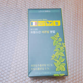 로하스웰 프랑스산 레몬밤 분말 — 5점을 준 리뷰어가 2018년 6월 올린 사용 사진