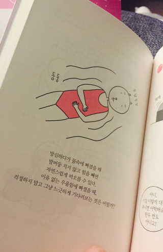 GoSeulLee님이 올린 리뷰 사진 4