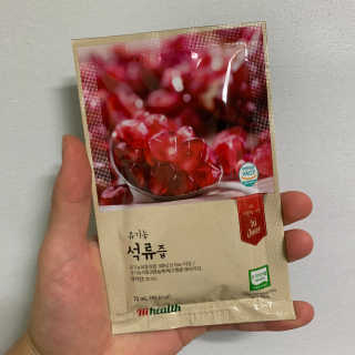김창희님이 올린 리뷰 사진 1