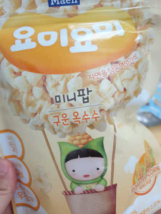 여자여자님이 올린 리뷰 사진 2