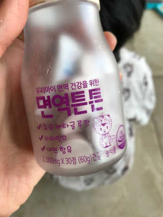 추연미님이 올린 리뷰 사진 1