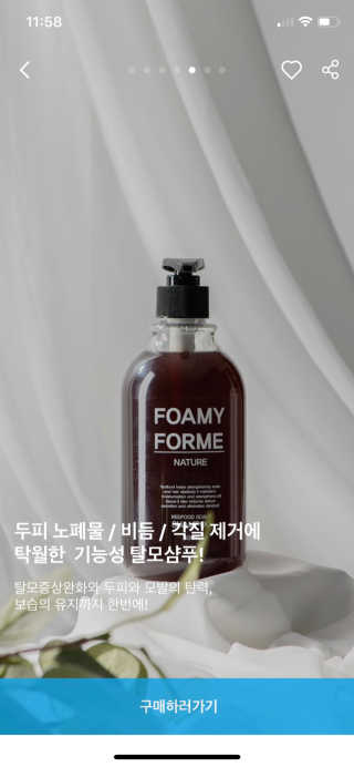 동그라미님이 올린 리뷰 사진 2