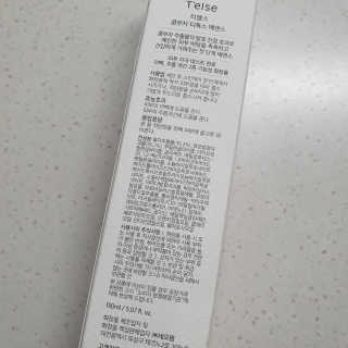 최진아님이 올린 리뷰 사진 3