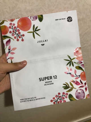김소영님이 올린 리뷰 사진 2
