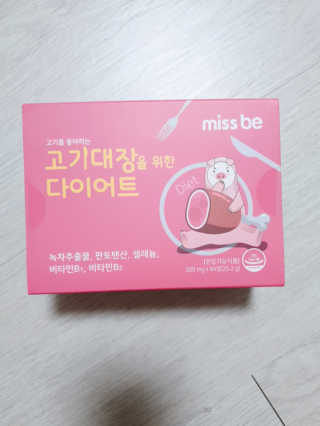 도담다온맘님이 올린 리뷰 사진 1