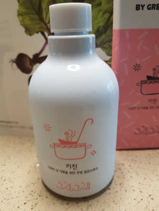 고옴이님이 올린 리뷰 사진 3