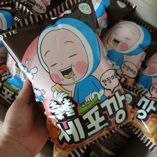 쭈니쭈니님이 올린 리뷰 사진 3