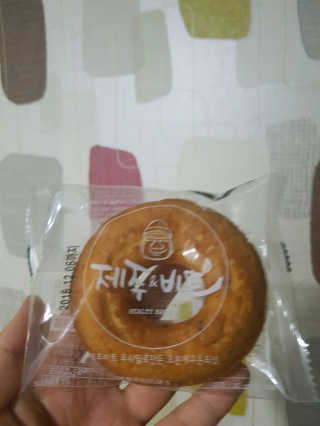 주니님이 올린 리뷰 사진 1