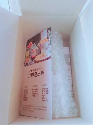 다은님이 올린 리뷰 사진 1