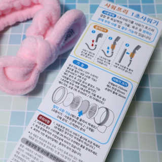 윰시대님이 올린 리뷰 사진 4