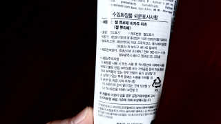 kailee님이 올린 리뷰 사진 3