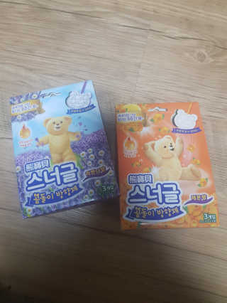 HaeinNam님이 올린 리뷰 사진 1