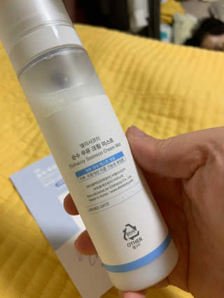 HaeInYou님이 올린 리뷰 사진 3