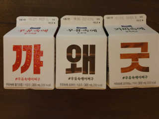 쭈마미님이 올린 리뷰 사진 1