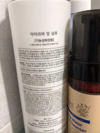 삼백엄마님이 올린 리뷰 사진 2